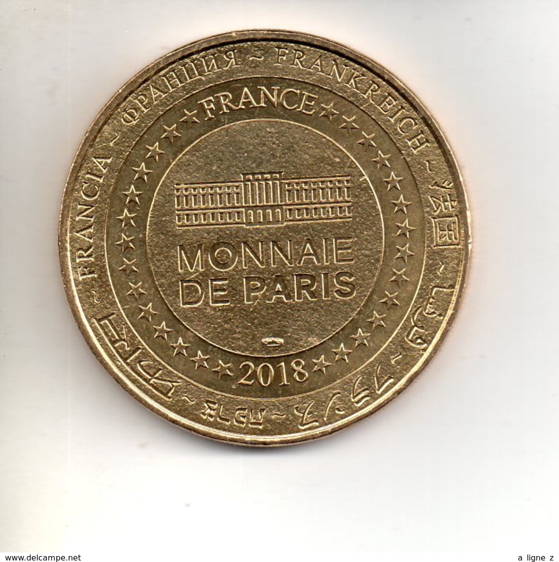 MON1 : Jeton Touristique Monnaie De Paris 2018 SARLAT - 2018