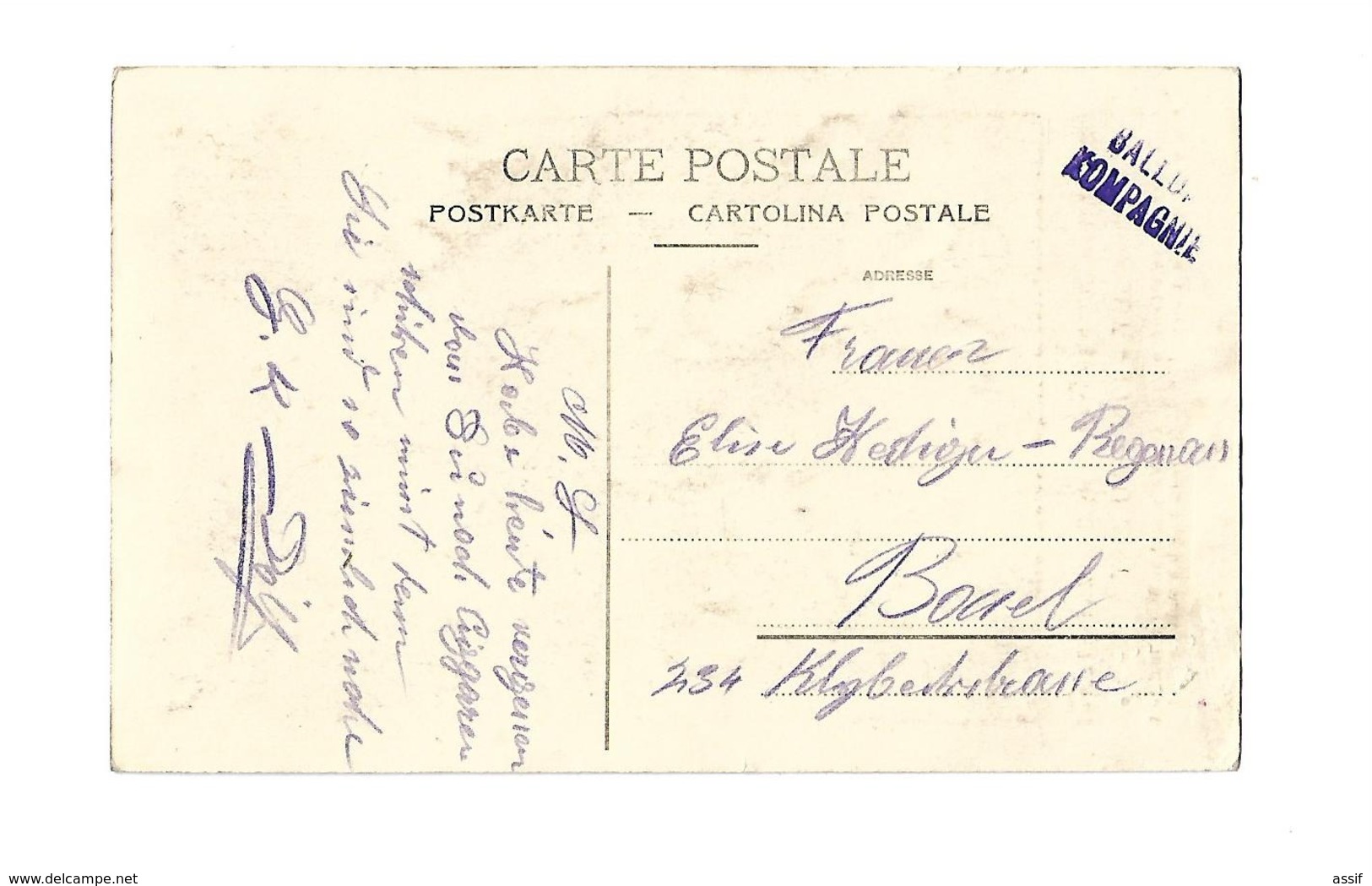 CACHET BALLON KOMPAGNIE SUISSE AVIATION BALLON /FREE SHIPPING REGISTERED - Postmark Collection