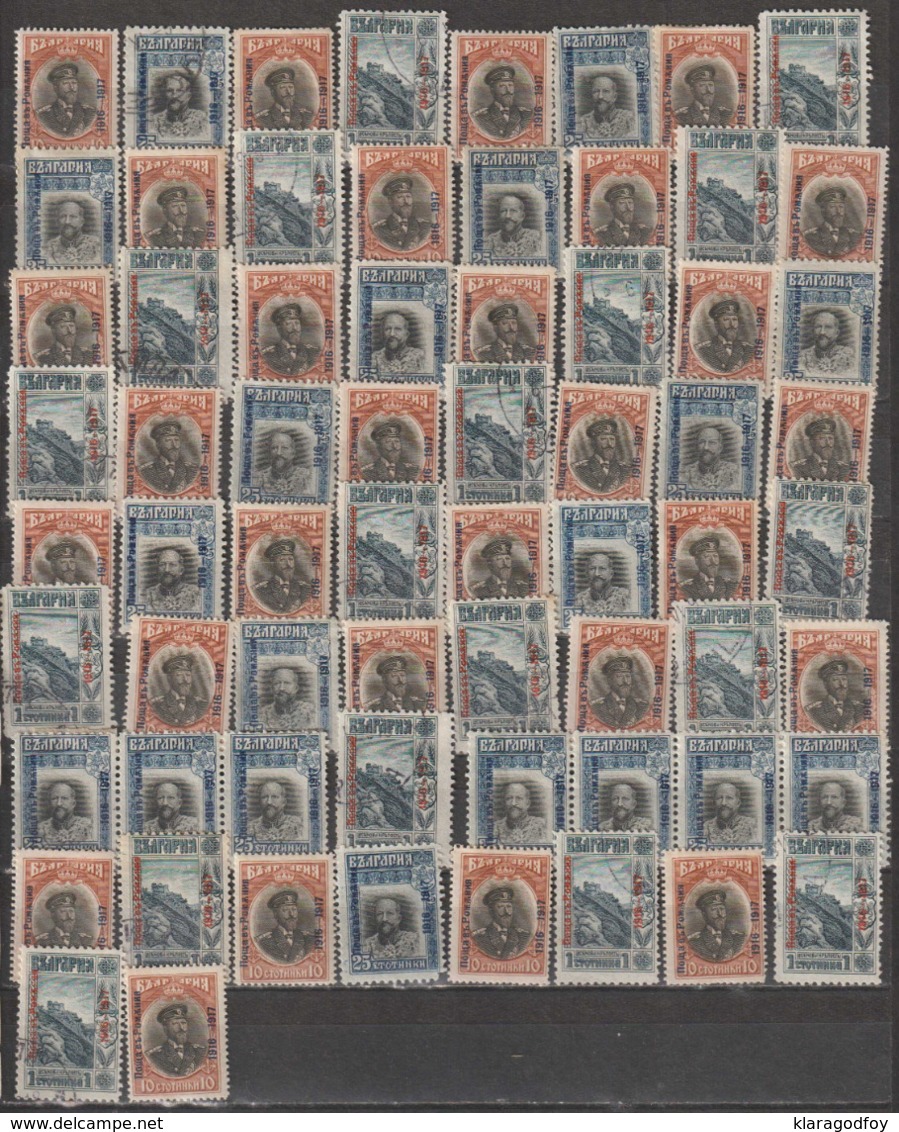 Bulgarian Occupation Of Romania 1917 Old Stamps Accumulation (please Read Description) *b190720 - Unused Stamps