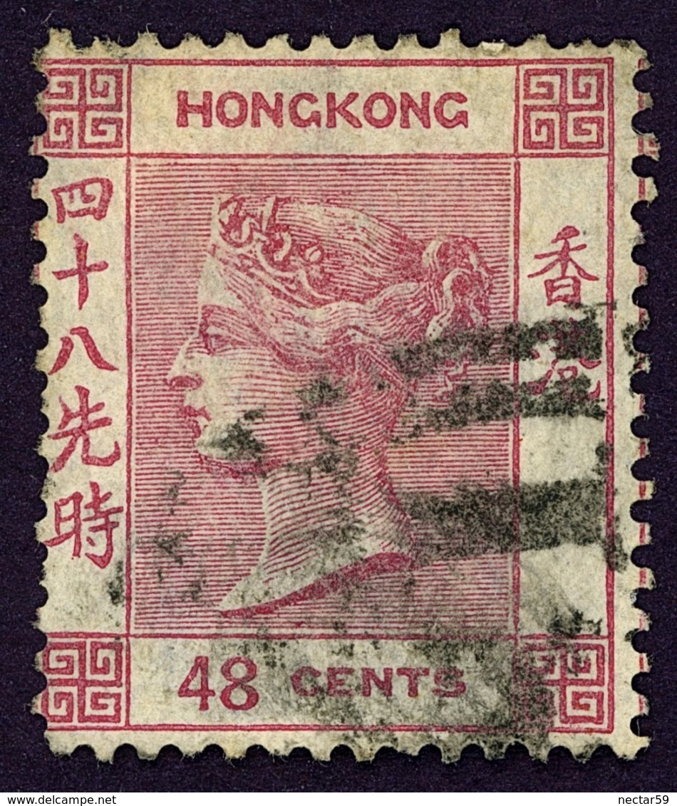 HONG KONG  香港 1862 48c Red Queen Victoria - HK 6 USED - ...-1862 Vorphilatelie