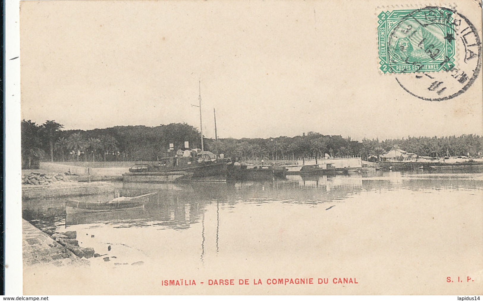 AN 785 /  C P A -  EGYPTE -  ISMAI LIA - DARSE DE LA COMPAGNIE DU CANAL - Ismailia