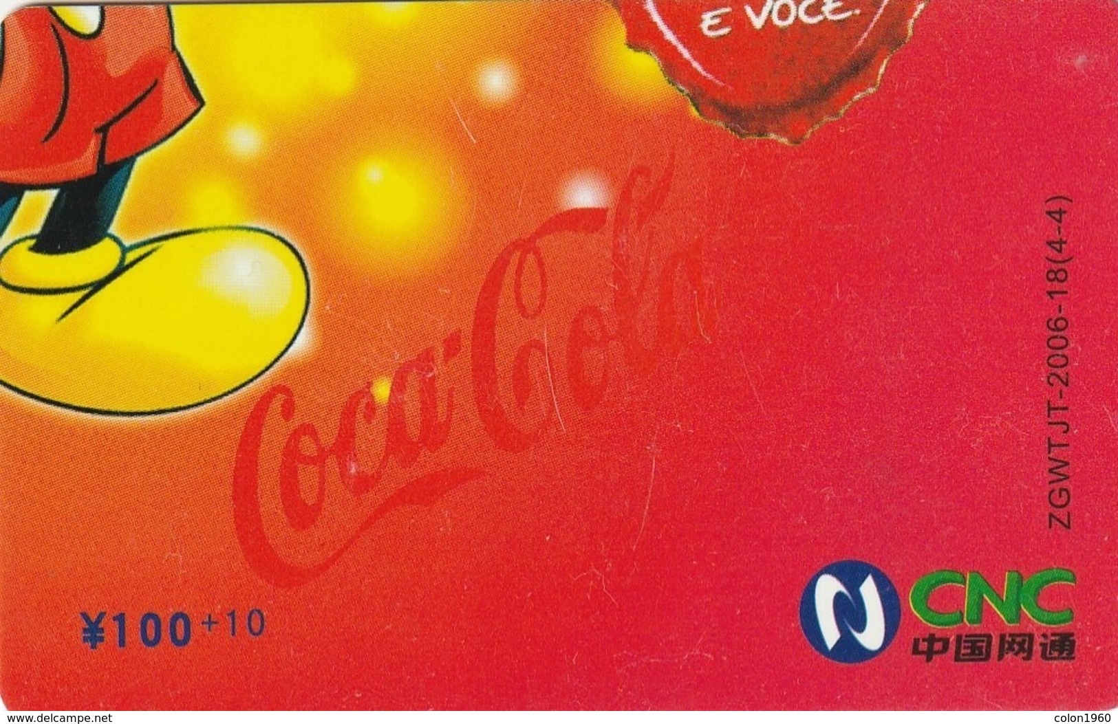 CHINA. DISNEY, COCA COLA. MICKEY MOUSE. ZGWTJT-2006-18(4-4). (151). - Rompecabezas