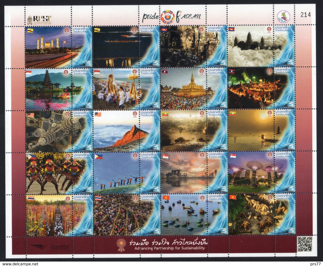 Thailand 2019 - Personalized Stamp - Pride Of ASEAN / ASEAN Summit 2019 - Tailandia