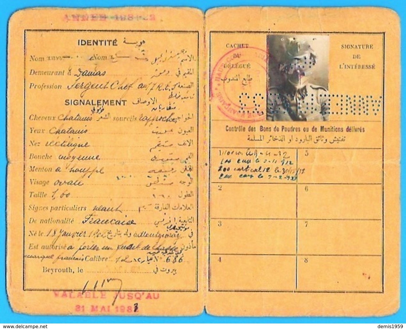 PERMIS De PORT D' ARMES ANCIEN DÉLIVRÉ à BEYROUTH En 1931 - Collections