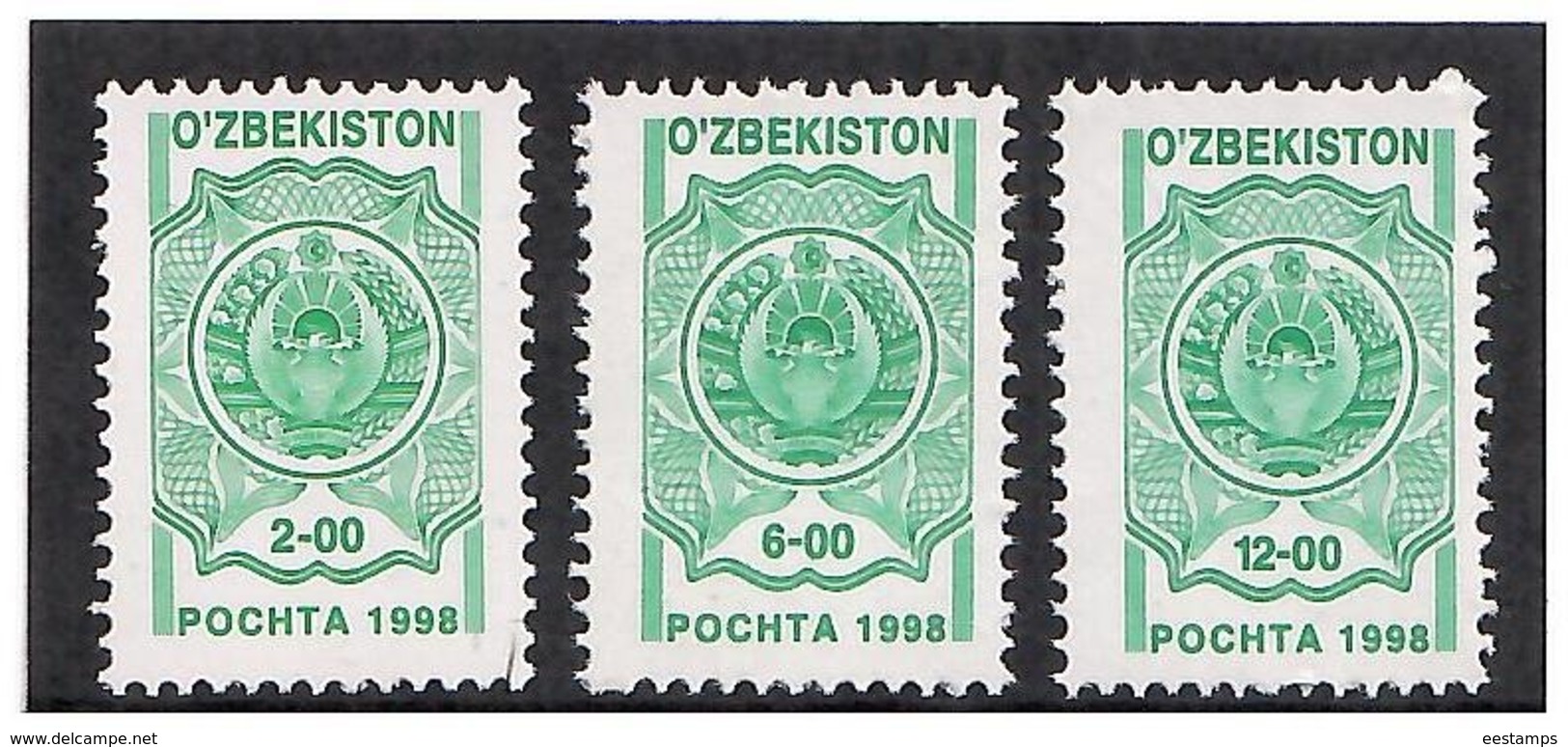 Uzbekistan 1998. Defin.(Arms). 3v: 2.00 Grn,6.00 Grn,12.00 Grn.  Michel # 164 I,166 I,167 I - Ouzbékistan