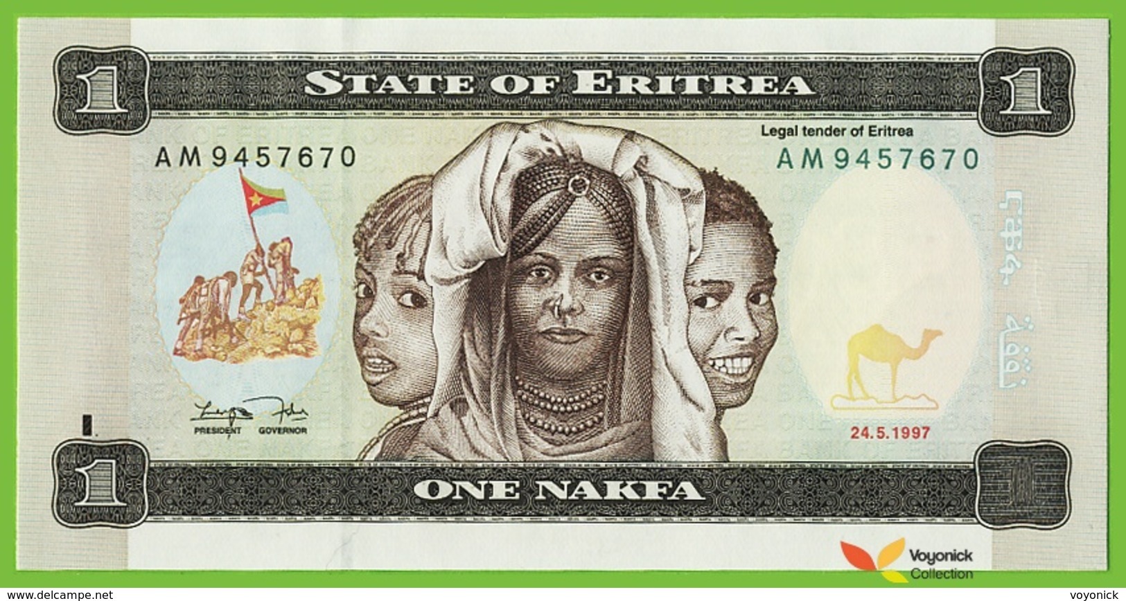 Voyo ERITREA 1 Nakfa 1997 P1 B101a AM UNC Education - Erythrée