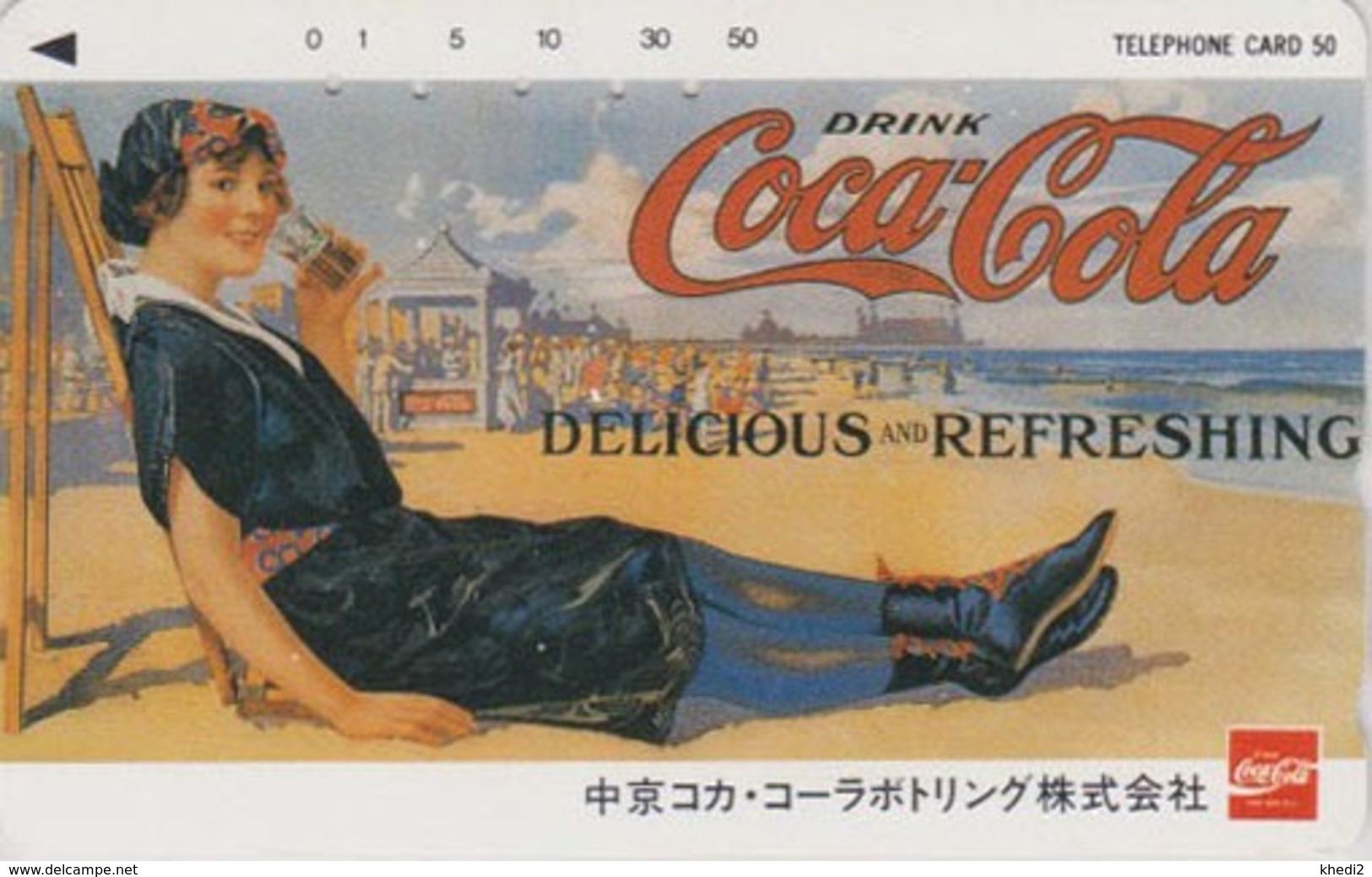 Télécarte Japon / 290-31757 - COCA COLA - POSTER JOLIE FEMME - WOMAN GIRL Japan Phonecard  - 4194 - Publicité