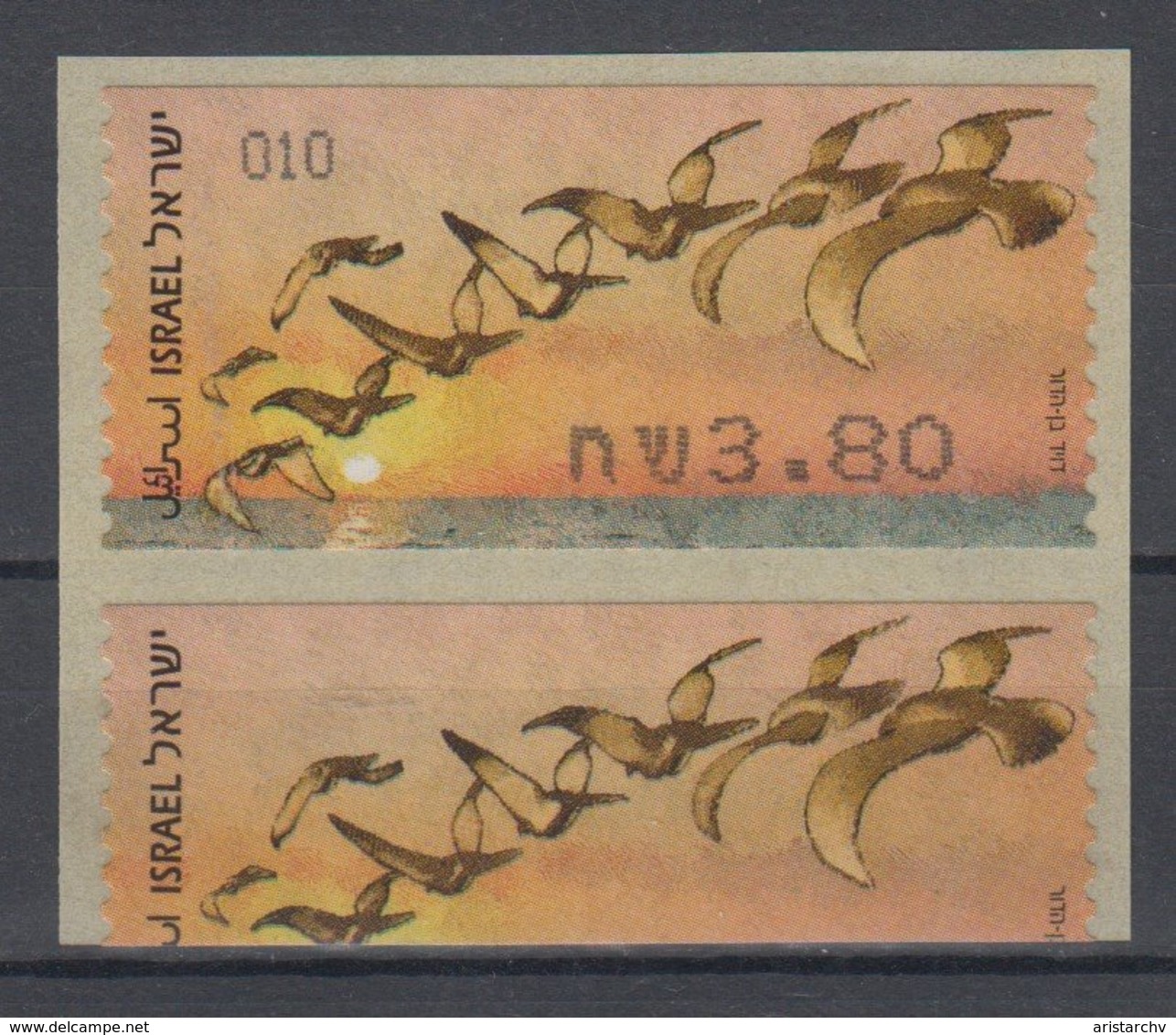 ISRAEL 2010 KLUSSENDORF ATM BIRD OF PASSAGE ERROR 3.8 SHEKELS - Non Dentellati, Prove E Varietà