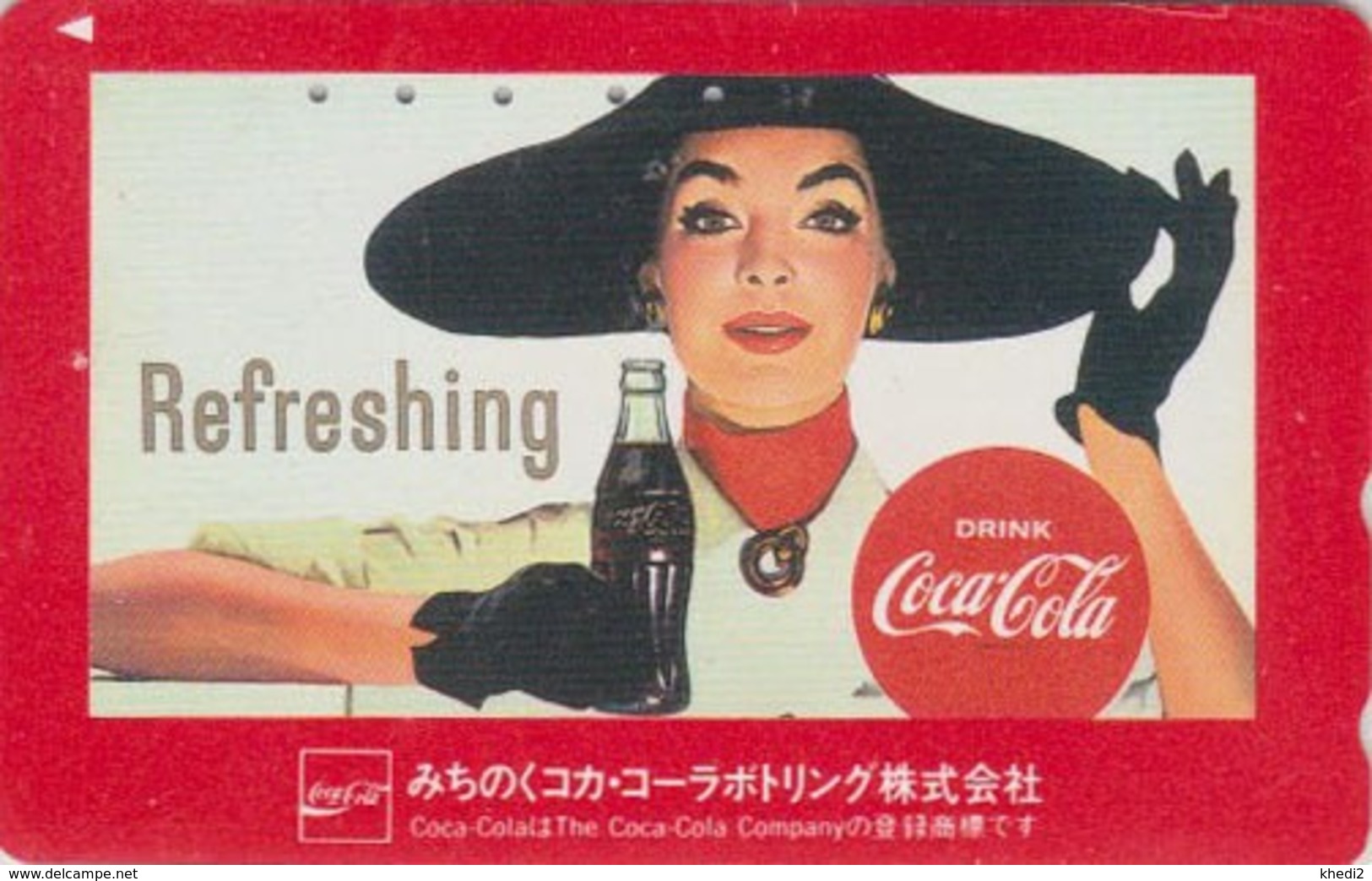 Télécarte Japon / 110-016 - COCA COLA - POSTER JOLIE FEMME - WOMAN GIRL DRINK Adv. Japan Phonecard  - 4201 - Werbung