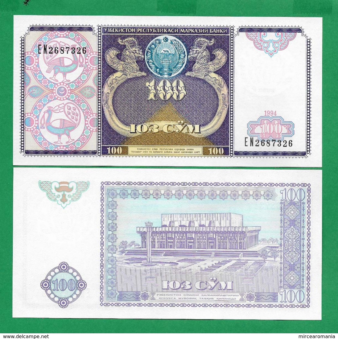 UZBEKISTAN - 100 SUM – 1994 - UNC - Uzbekistan