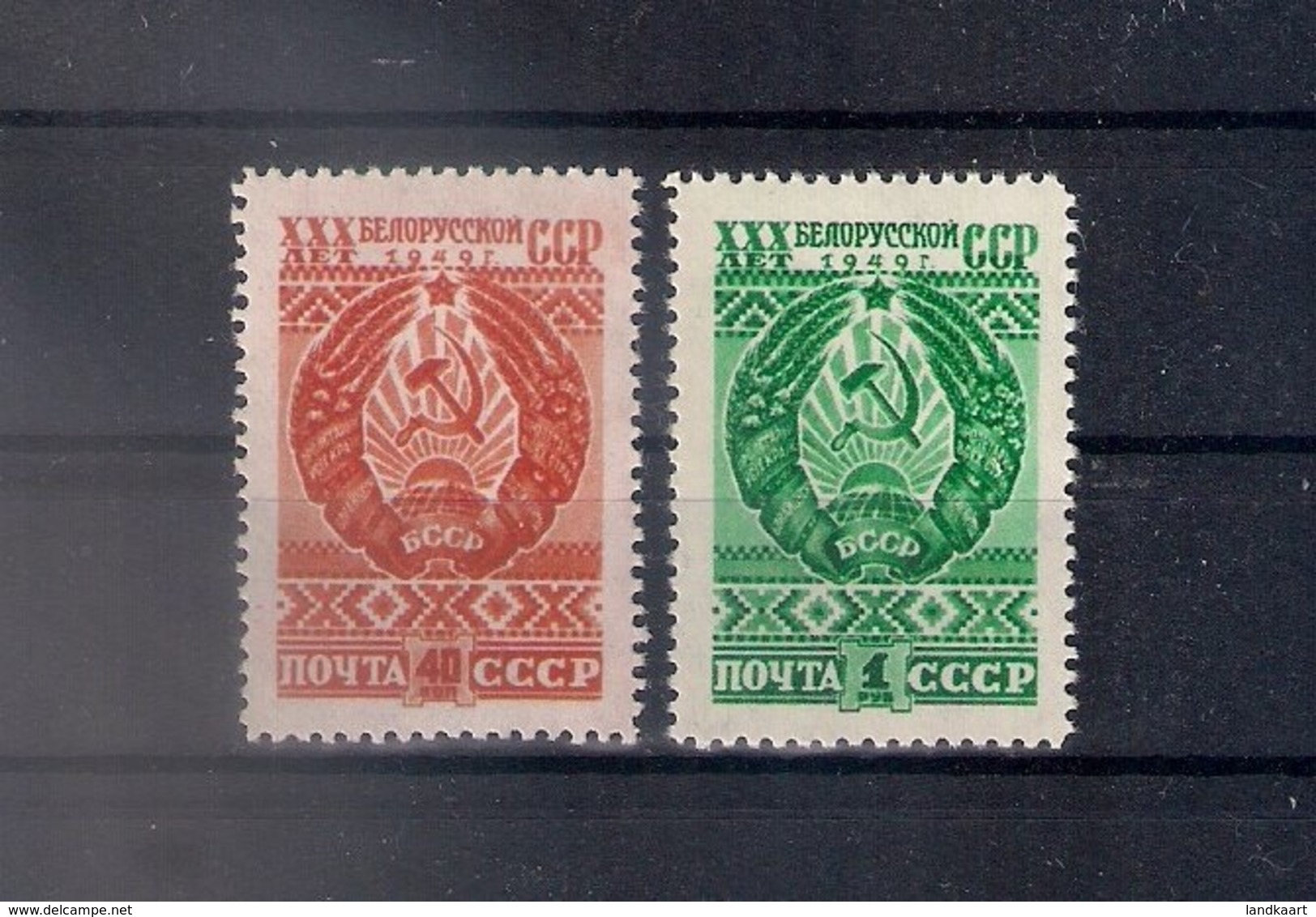 Russia 1949, Michel Nr 1309-10, MNH OG - Ongebruikt