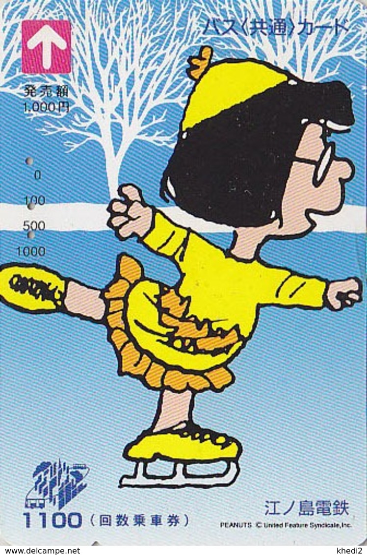 Carte Prépayée Japon - BD Comics - SNOOPY - MARCIE ** Patinage** - PEANUTS Japan Prepaid Bus Card - 2745 - Comics