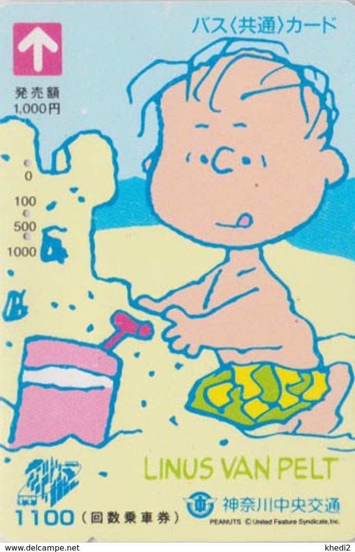 Carte Prépayée Japon - BD Comics - SNOOPY - LINUS ** Château De Sable **  - PEANUTS Japan Prepaid Bus Card - 2752 - BD