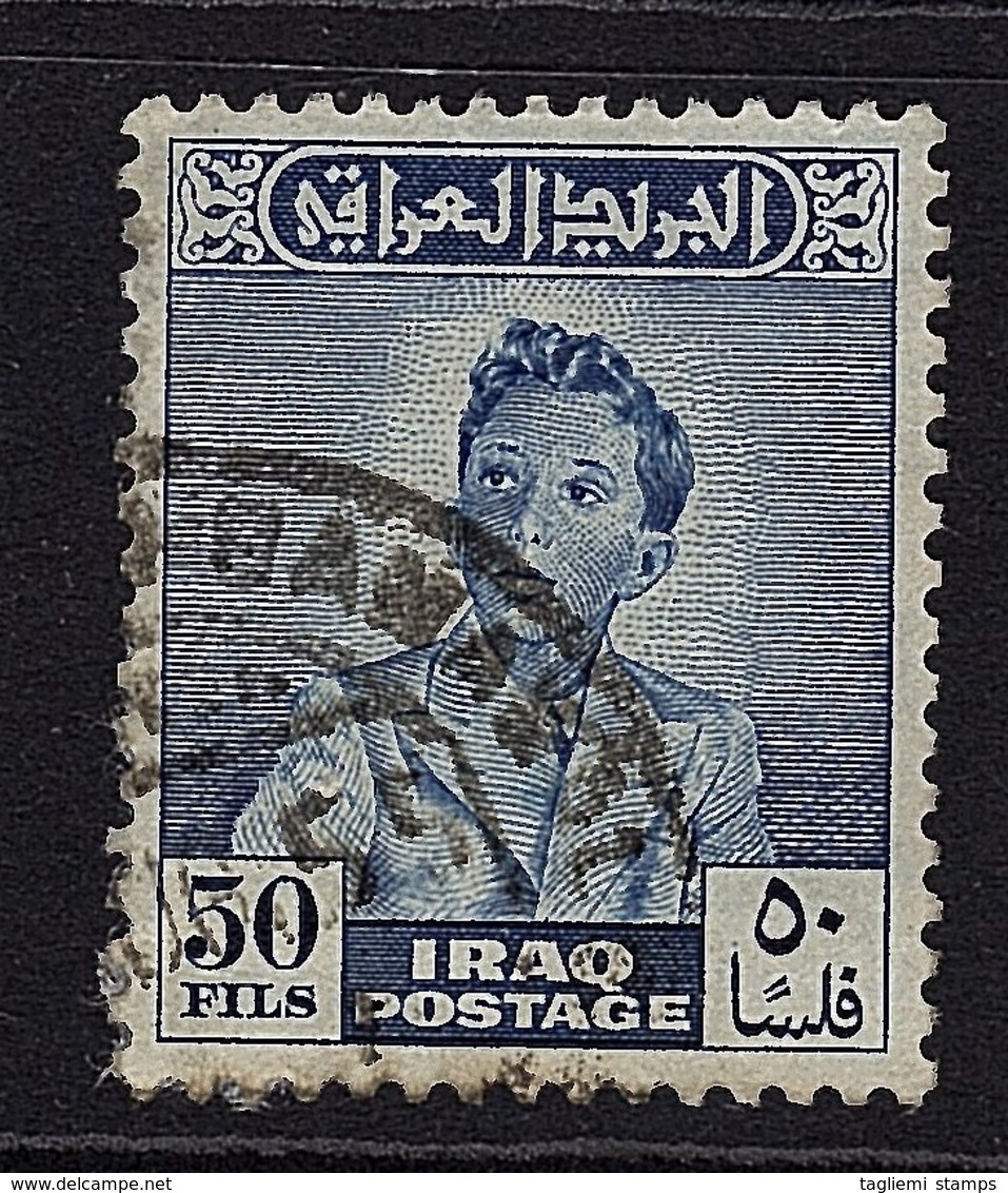 Iraq, 1948, SG 290, Used - Other & Unclassified