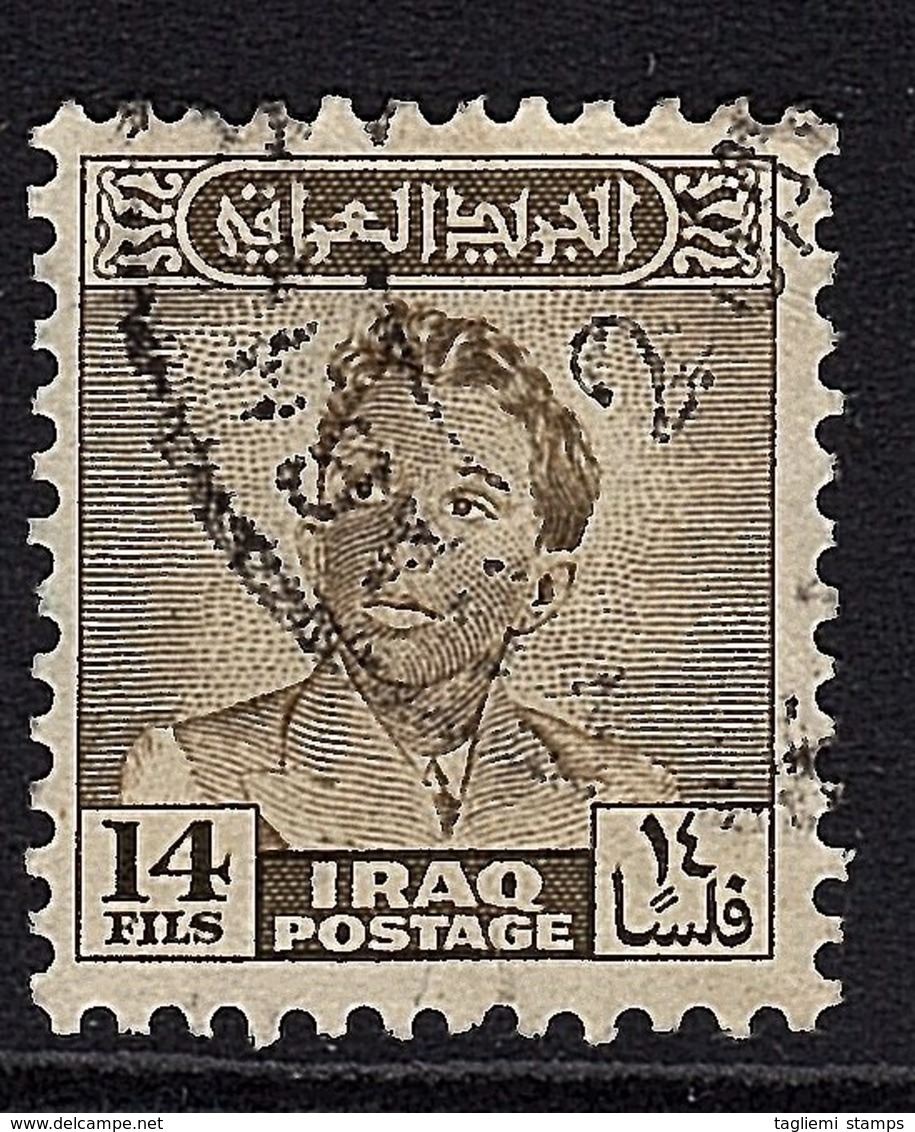 Iraq, 1948, SG 282, Used - Other & Unclassified