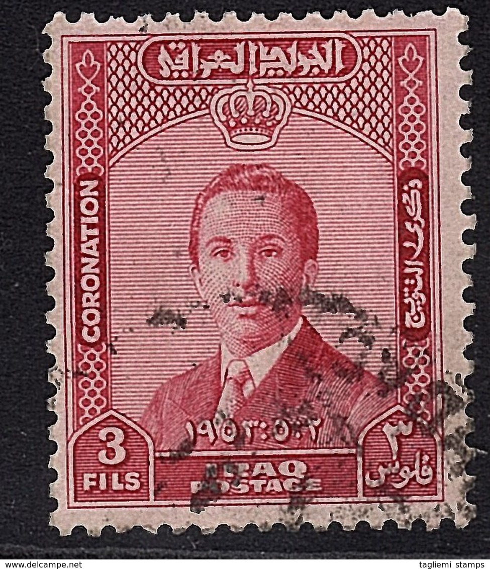 Iraq, 1953, SG 342, Used - Other & Unclassified