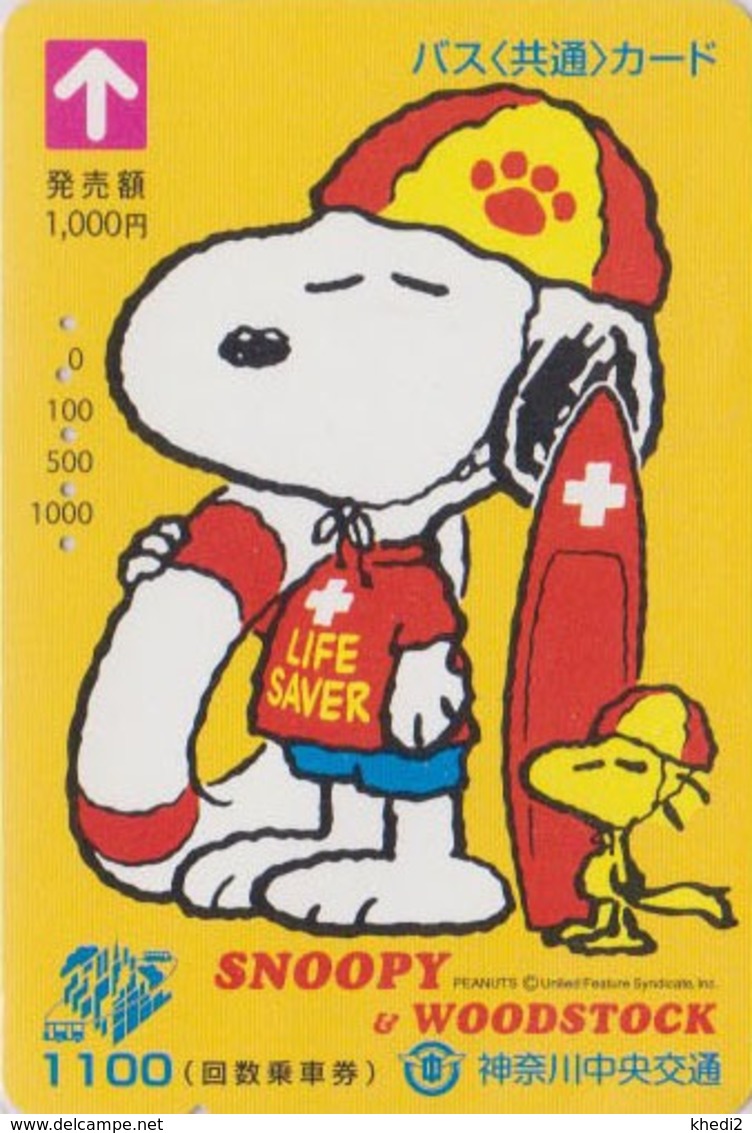 Carte Prépayée Japon - BD Comics - SNOOPY Secouriste ** Life Saver *   PEANUTS Japan Prepaid Bus Card - Chien Dog - 2765 - BD