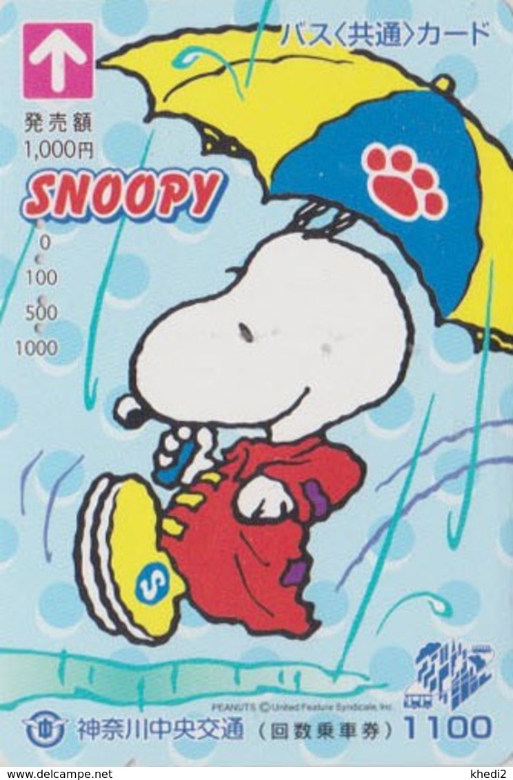 Carte Prépayée Japon - BD Comics - SNOOPY & Parapluie   PEANUTS Japan Prepaid Bus Card - Chien Dog - 2766 - Comics