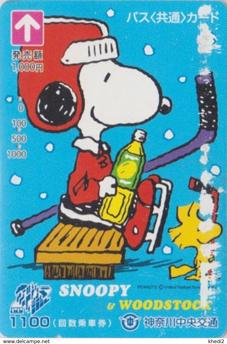 Carte Prépayée Japon - BD Comics - SNOOPY ** Ice Hockey Sur Glace ** - PEANUTS Japan Prepaid Bus Card - Chien Dog - 2767 - BD