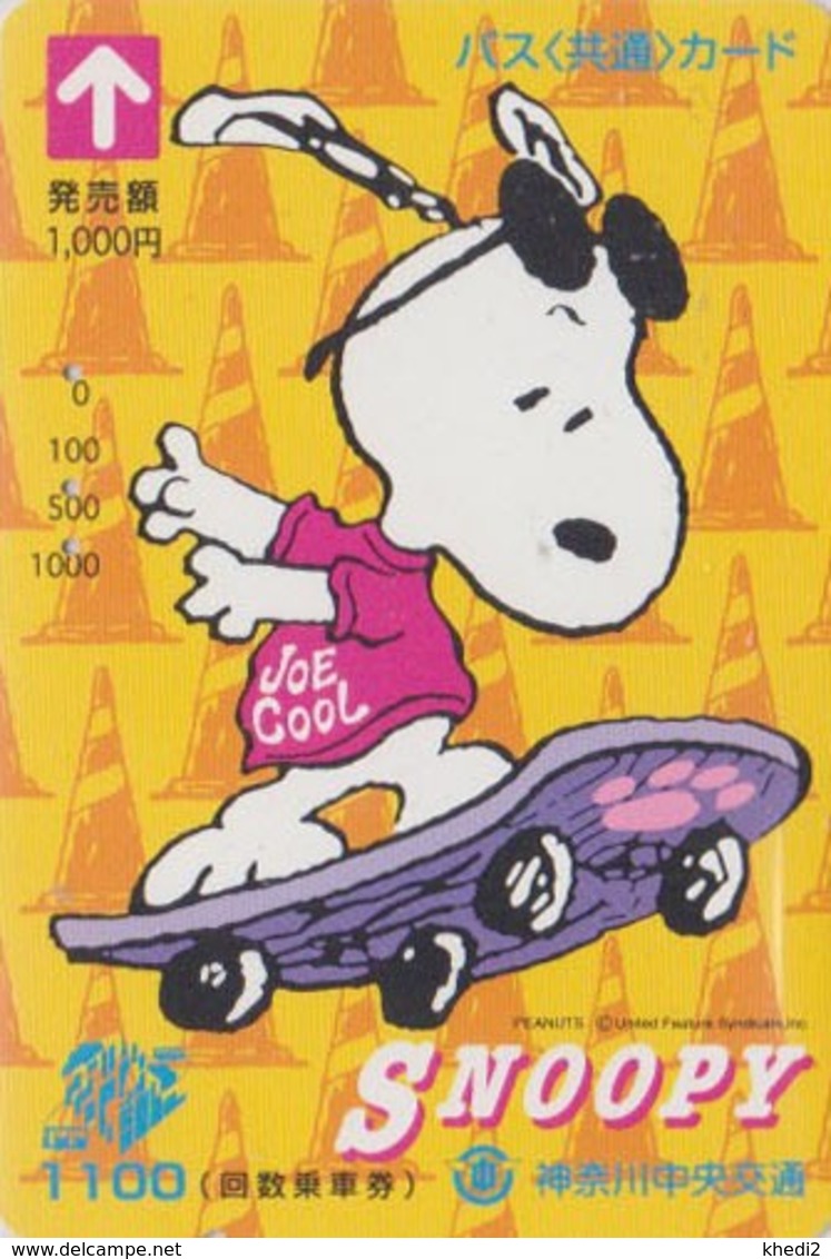 Carte Prépayée JAPON - BD COMICS - SNOOPY ** Skate Board ** - PEANUTS JAPAN  Prepaid Highway Bus Card - Chien Dog - 2768 - BD