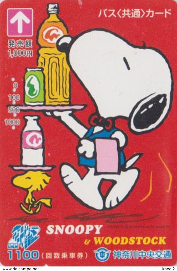 Carte Prépayée JAPON - BD COMICS - SNOOPY ** Serveur Barman ** - PEANUTS JAPAN Highway Bus Card - Chien Dog - 2770 - BD