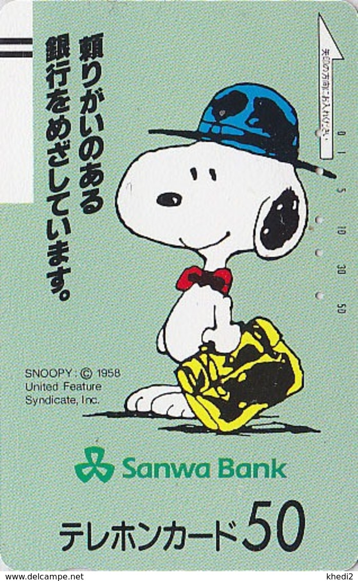 TC Ancienne JAPON / 110-20154 - BD Comics - CHIEN SNOOPY - PEANUTS DOG JAPAN Front Bar Free Phonecard / A - 2773 - Comics