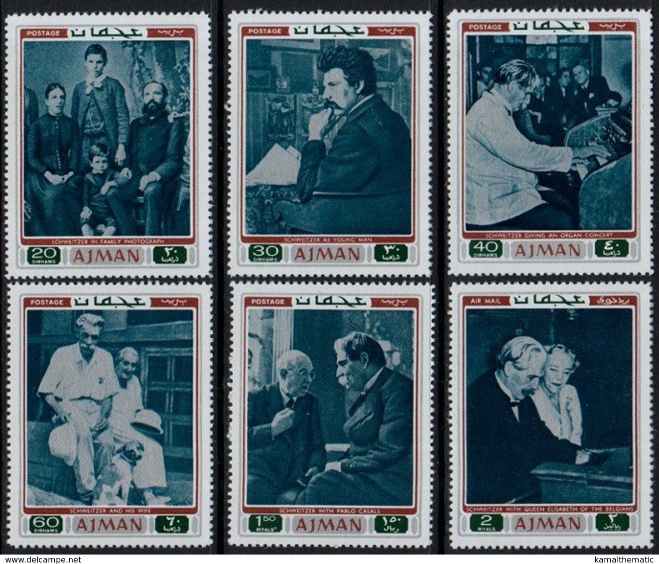 Ajman 1971 MNH 6v, Nobel Prize, Medicine, Dr. Schweitzer, Dogs, Children, Music ( - Premio Nobel