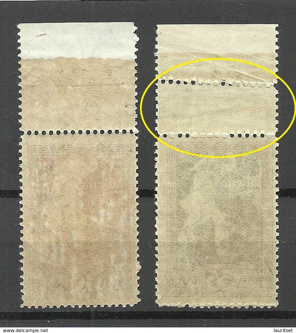LATVIA Lettland 1919 Michel 36 & 38 VARIETY Abart Double Perforation On Margin Doppelter Zähnung Am Bogenrand MNH - Lettonie
