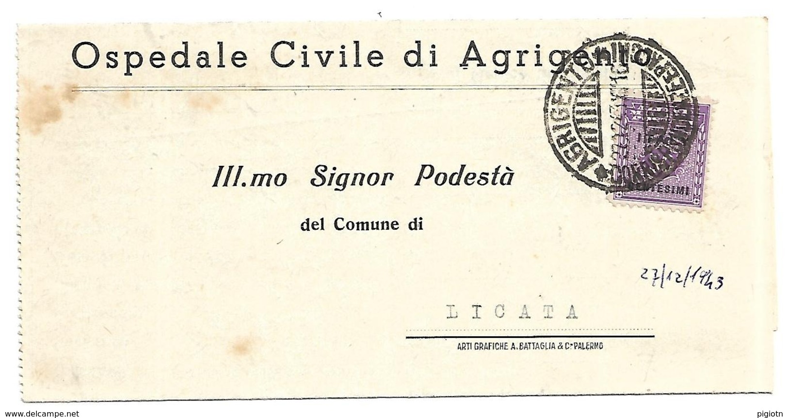 AMG002 - Modulo Dell'ospedale Civile Di Agrigento Con 50 Cent. AMGOT 27.12.1943 - DA AGRIGENTO A LICATA (AGRIGENTO) - Occ. Anglo-américaine: Sicile