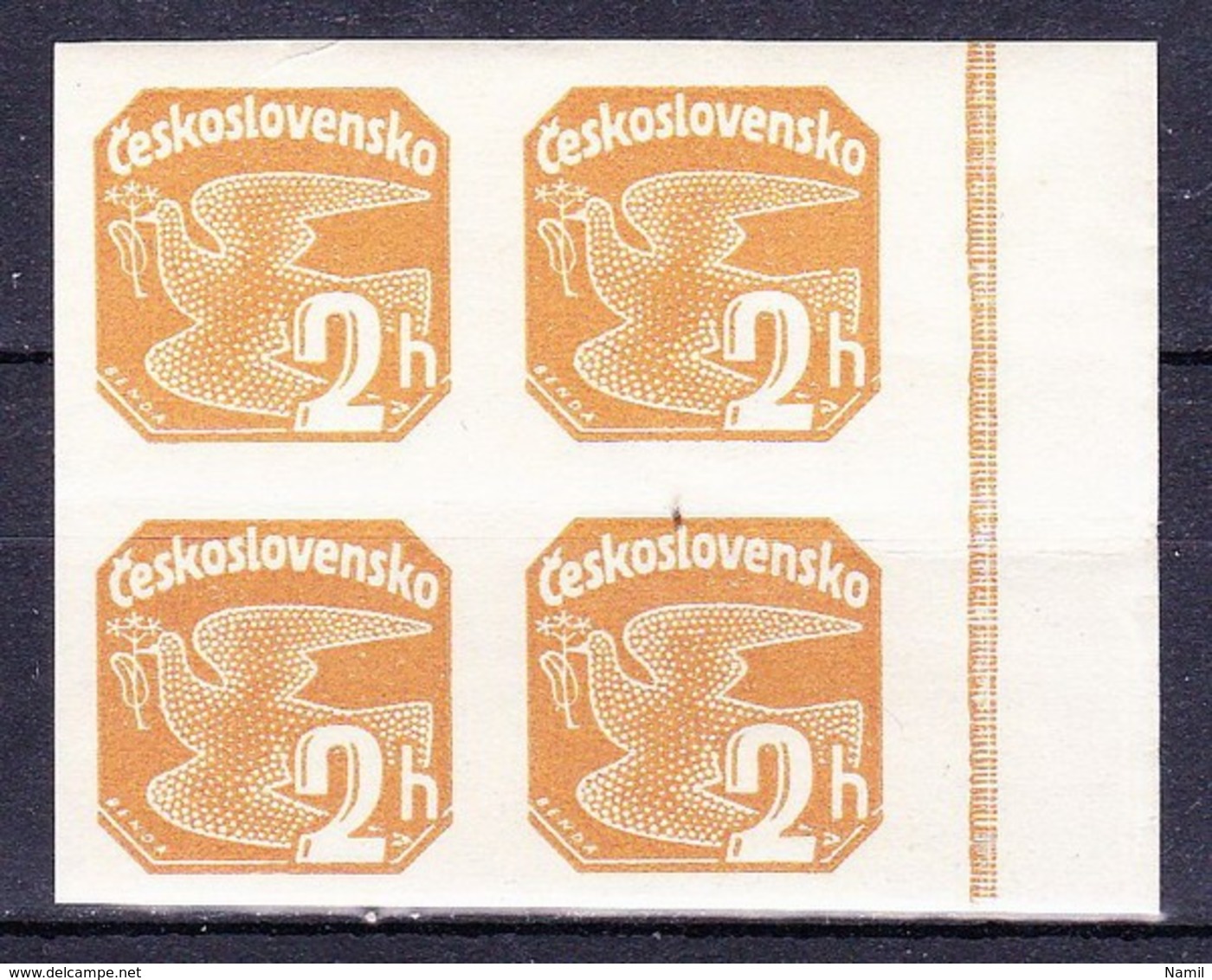** Tchécoslovaquie 1937 Mi 364 (Yv TPJ 17), (MNH) - Newspaper Stamps