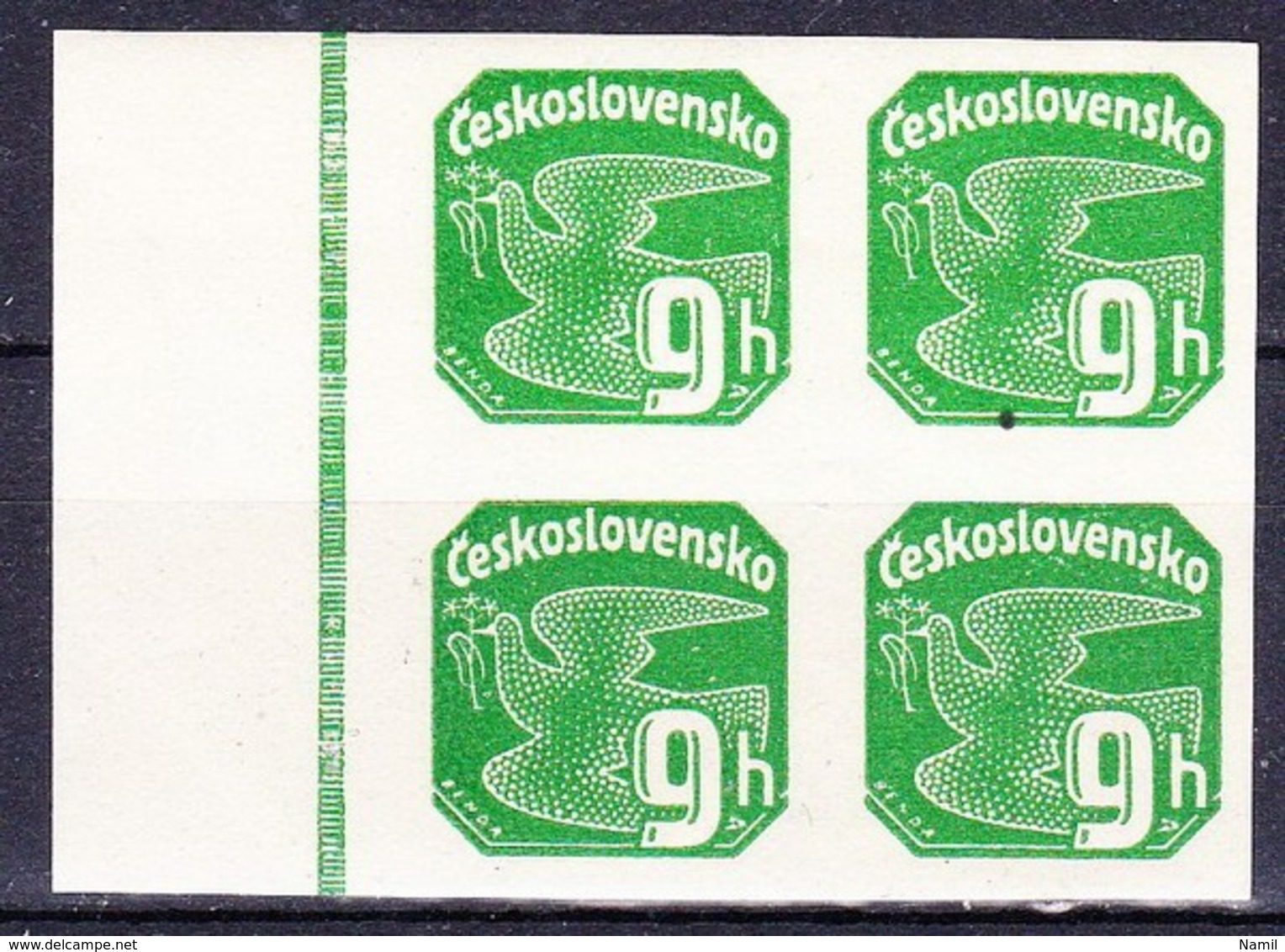 ** Tchécoslovaquie 1937 Mi 367 (Yv TPJ 20), (MNH) - Newspaper Stamps