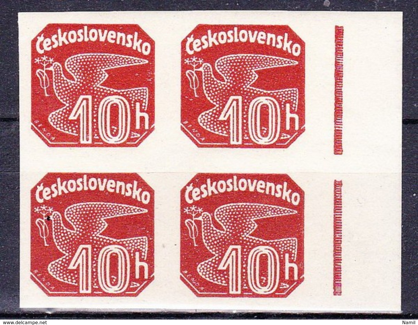 ** Tchécoslovaquie 1937 Mi 368 (Yv TPJ 21), (MNH) - Timbres Pour Journaux