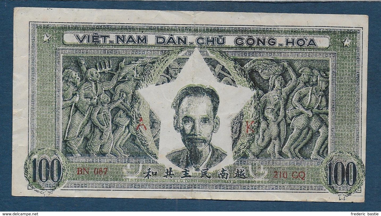 VIET NAM - Billet De 100 Dong - Vietnam