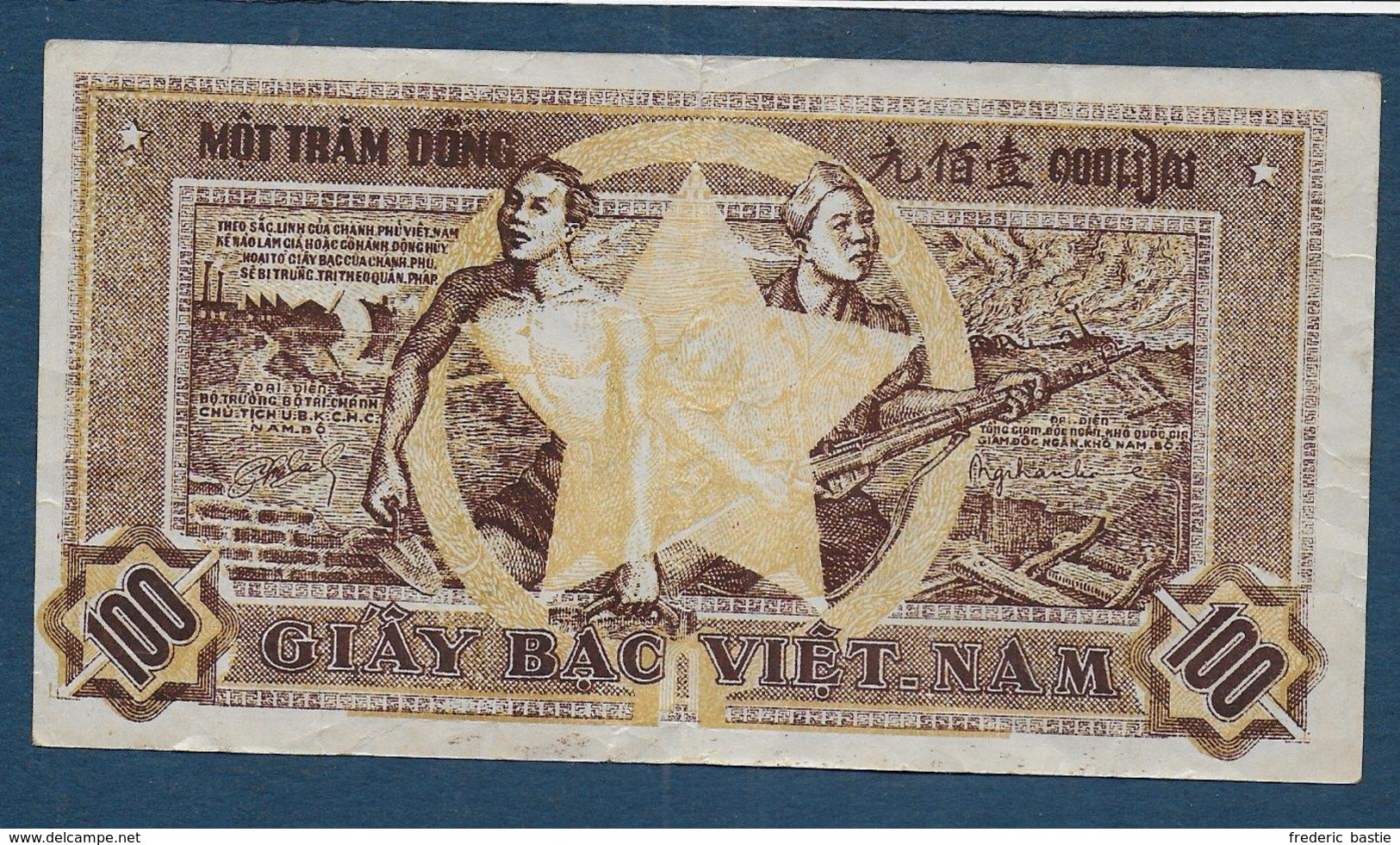 VIET NAM - Billet De 100 Dong - Vietnam