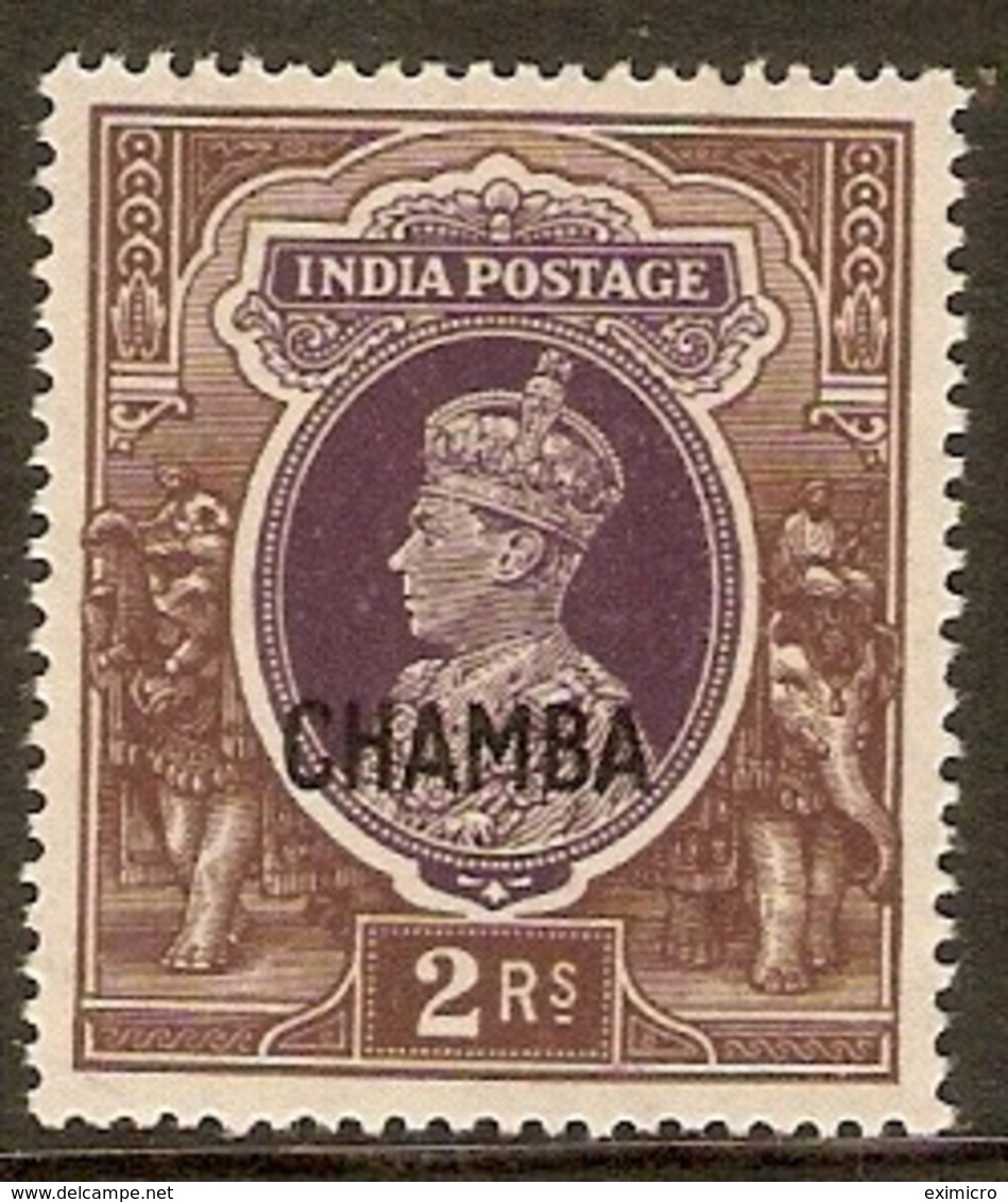 INDIA - CHAMBA 1942 2R SG 103 MINT NEVER HINGED Cat £24 - Chamba