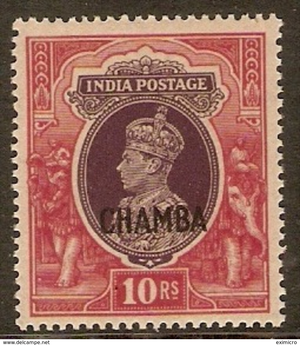 INDIA - CHAMBA 1942 10R SG 105 MINT NEVER HINGED Cat £85 - Chamba