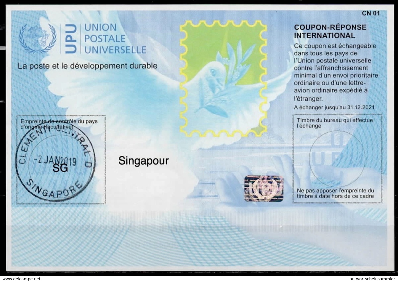 SINGAPORE SINGAPOUR  Is40  20170802 AA  Int. Reply Coupon Reponse IAS IRC Antwortschein Hologram  o CLEMENTI CENTRAL 2.1 - Singapore (1959-...)