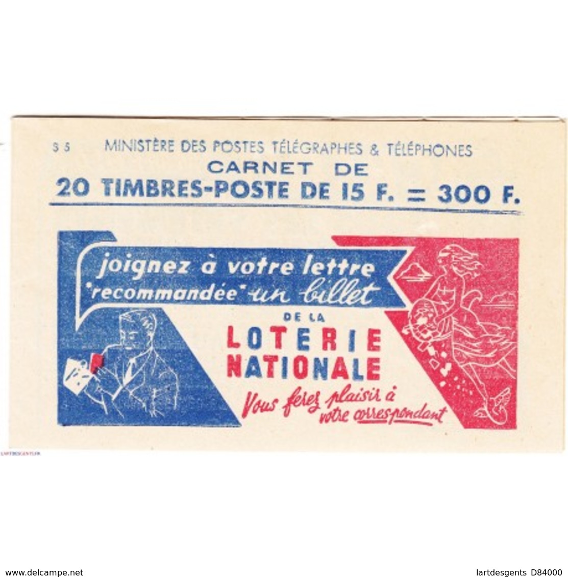 FRANCE -CARNET ANCIEN N°886-C 1 TYPE MARIANNE DE GANDON TIMBRES NEUFS**1951 Côte 250 Euros - Autres & Non Classés