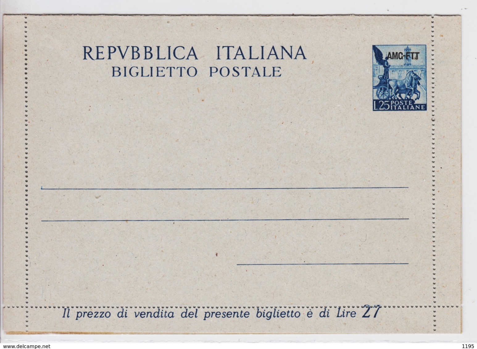 Trieste A, Biglietto Postale B 6 Nuovo (05353) - Autres & Non Classés