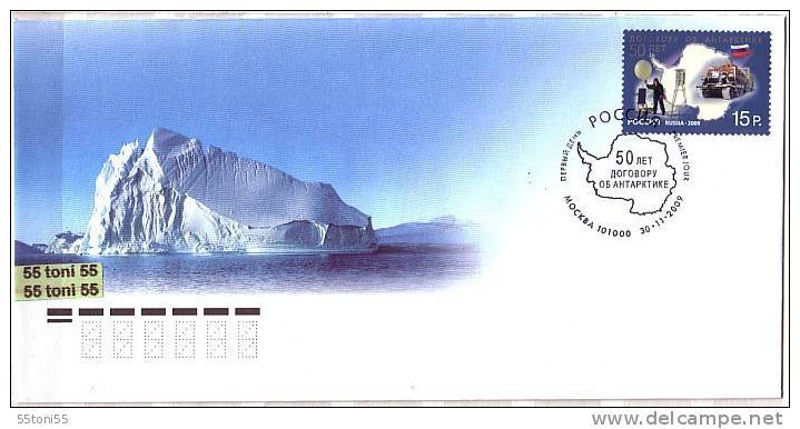 Russia 2009 Mih.  Antarctic Treaty  1v.-  FDC (canc. In Moscow) - Autres & Non Classés