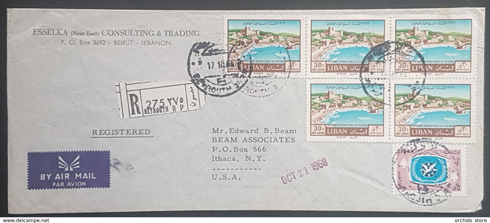 BL417 - Lebanon 1968 Registered Airmail Cover To The USA Franked Block/5 30p+5p Tourist Issue "BEYROUTH 2" - Lebanon