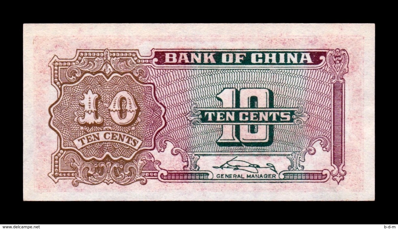 China 10 Cents 1940 Pick 82 SC UNC - China