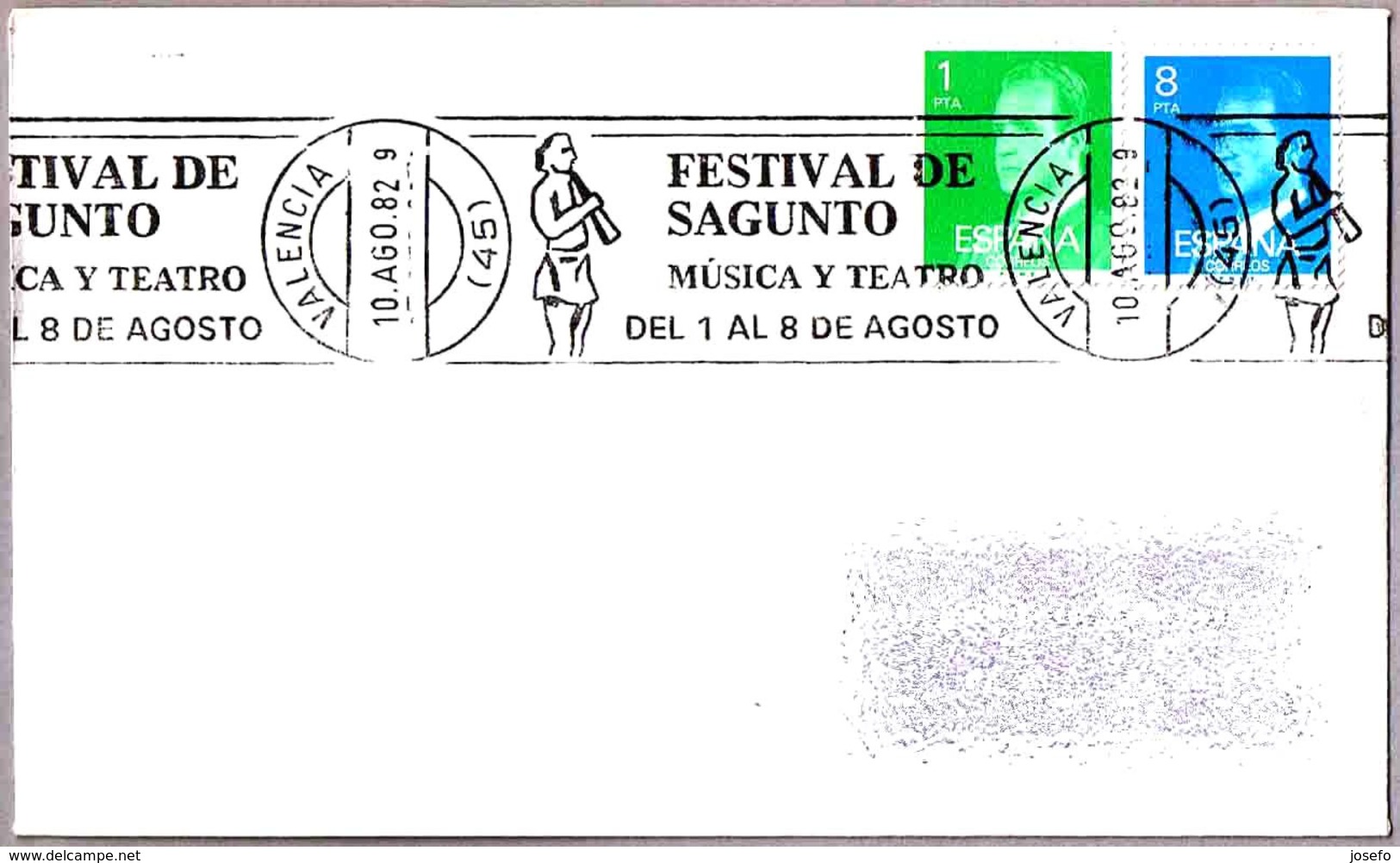 FESTIVAL DE SAGUNTO De MUSICA Y TEATRO - Theatre Festival. Valencia 1982 - Música