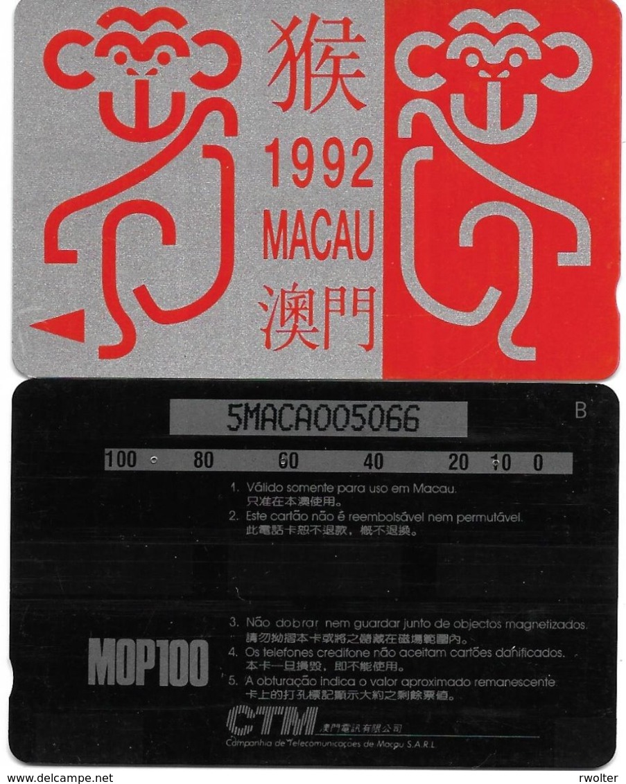 @+ Macao -  1992 - Year Of The Monkey - Ref : MAC-5A - Macao