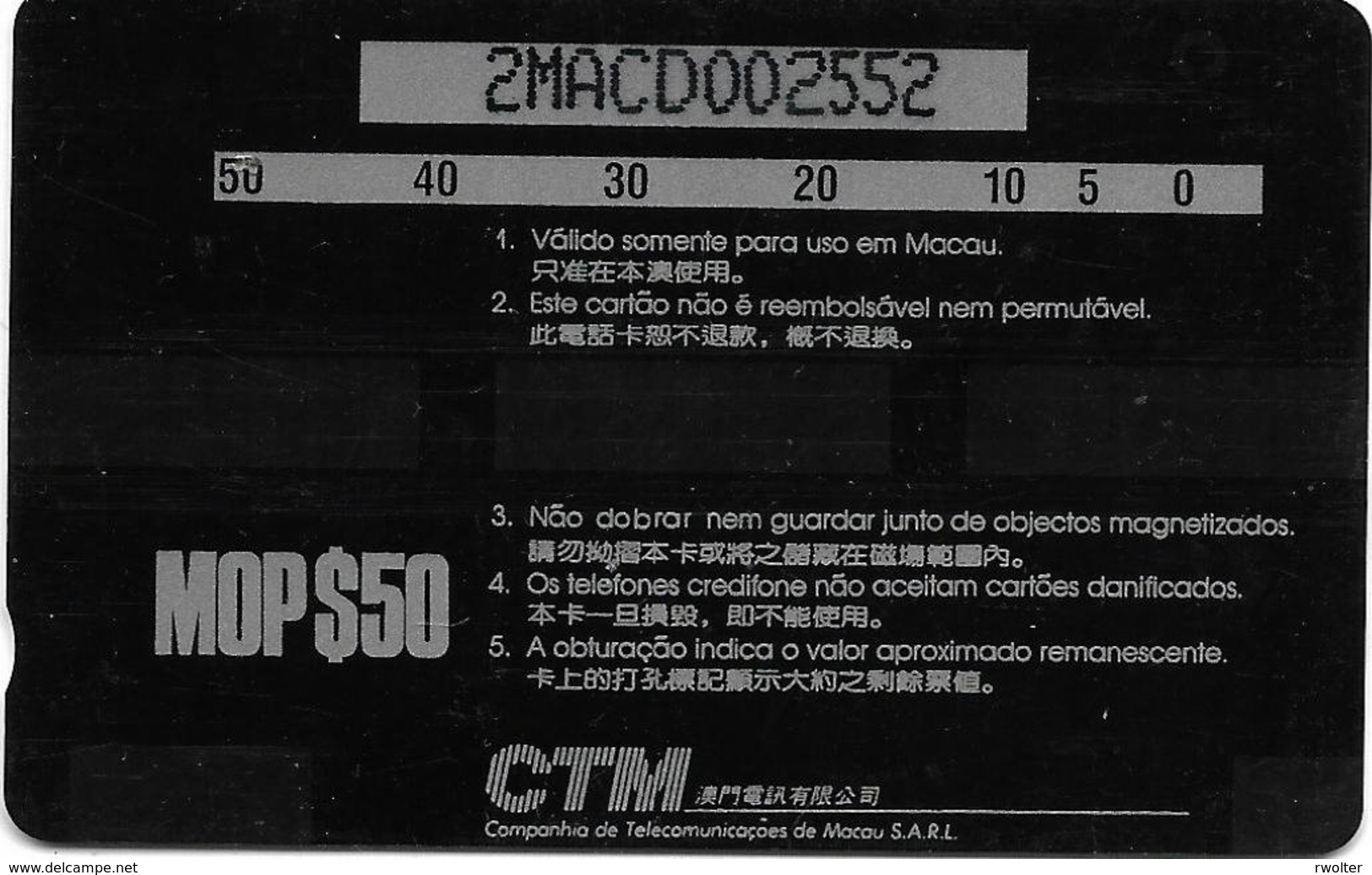 @+ Macao -  1990 - 250Cc Motorcycles - Ref : MAC-2 - Macao