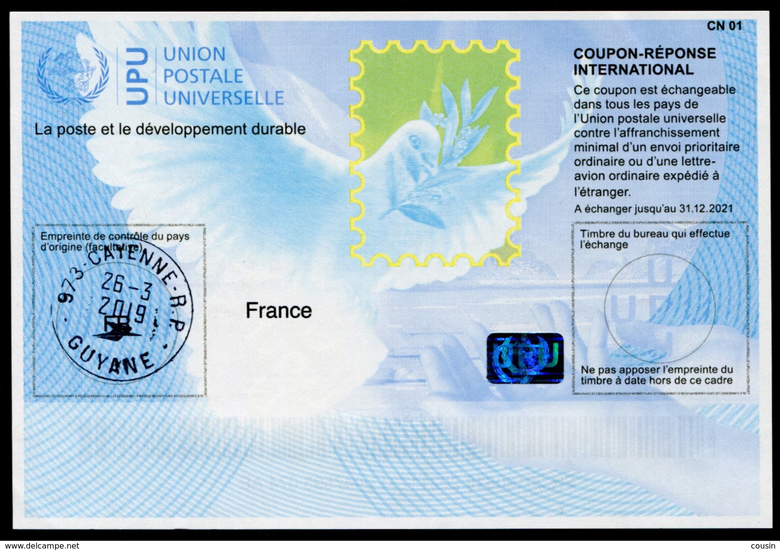 GUYANE  20180618  International Reply Coupon / Coupon Réponse International - Guyane (1966-...)