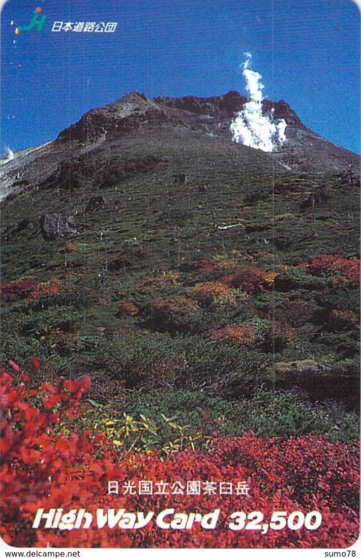 FLEUR - FLOWER - PAYSAGE - PRAIRIE - CAMPAGNE - NATURE - LANDSCAPE - ARBRE - Carte PrépayéeJapon - Fleurs