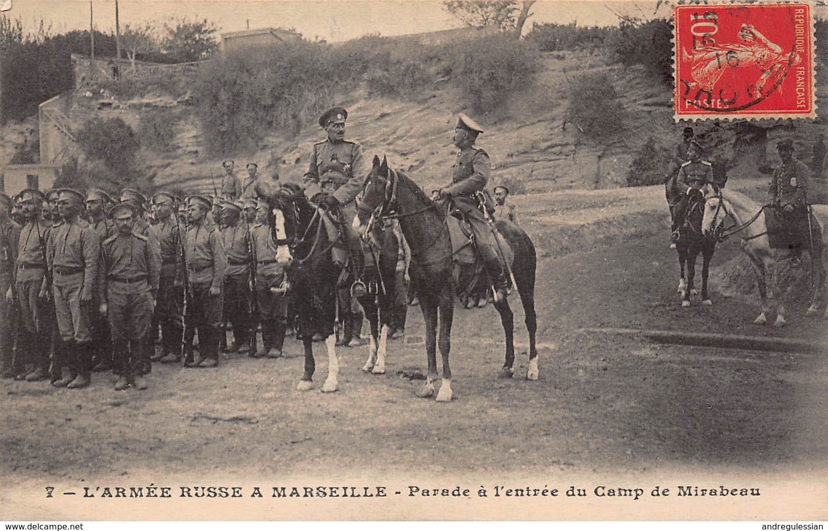 CPA L' ARMEE RUSSE A MARSEILLE - Parade à L' Entrée Du Camp De Mirabeau - Unclassified