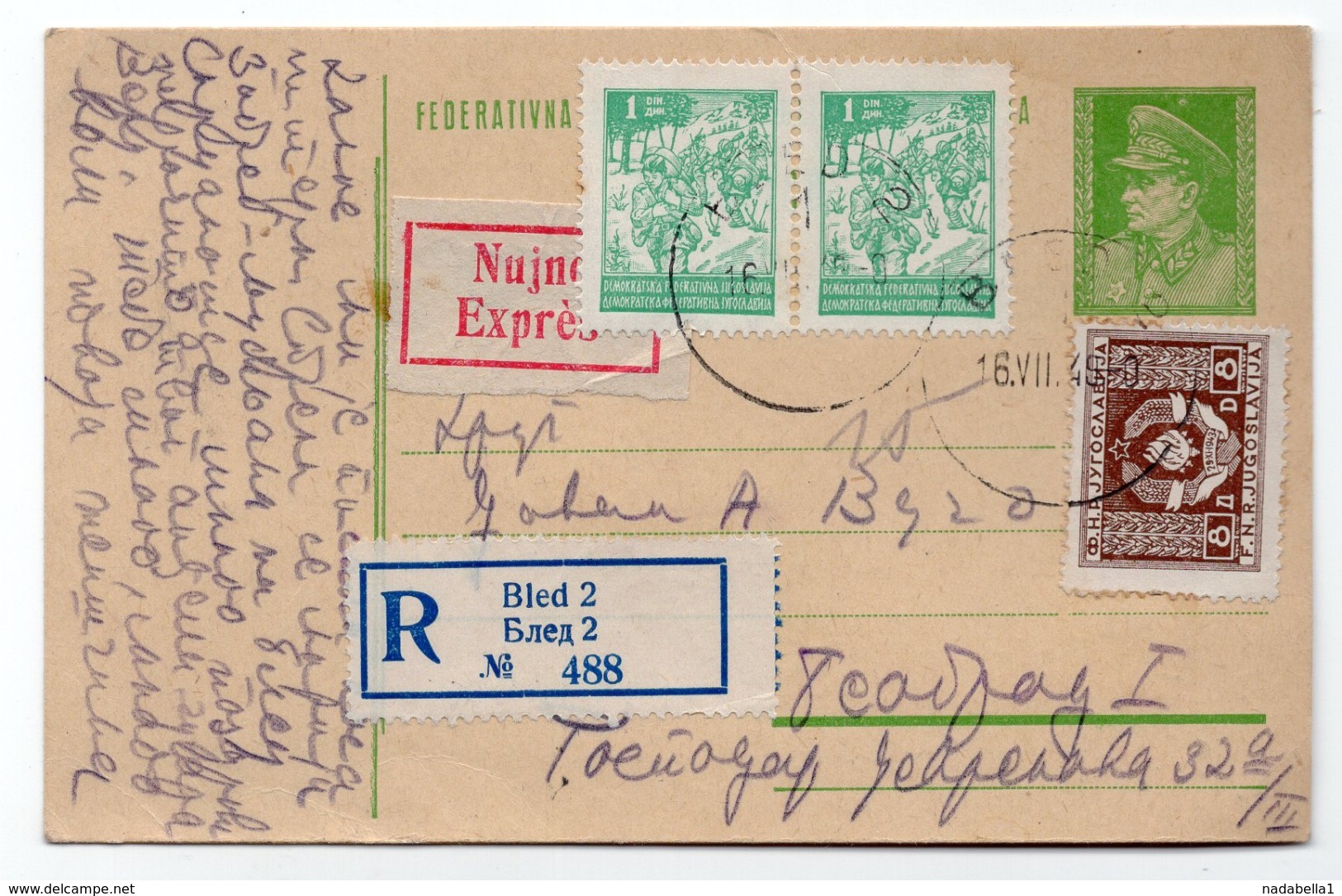 1949 YUGOSLAVIA, SLOVENIA, BLED TO BELGRADE, REGISTERED, EXPRESS MAIL, STATIONERY CARD, USED - Postal Stationery