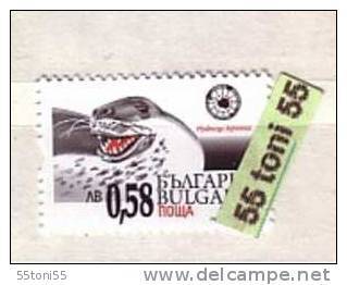 2011  Bulgarian Antarctic Base Livingstone Island (Seal)1v.- MNH   Bulgaria / Bulgarie - Autres & Non Classés